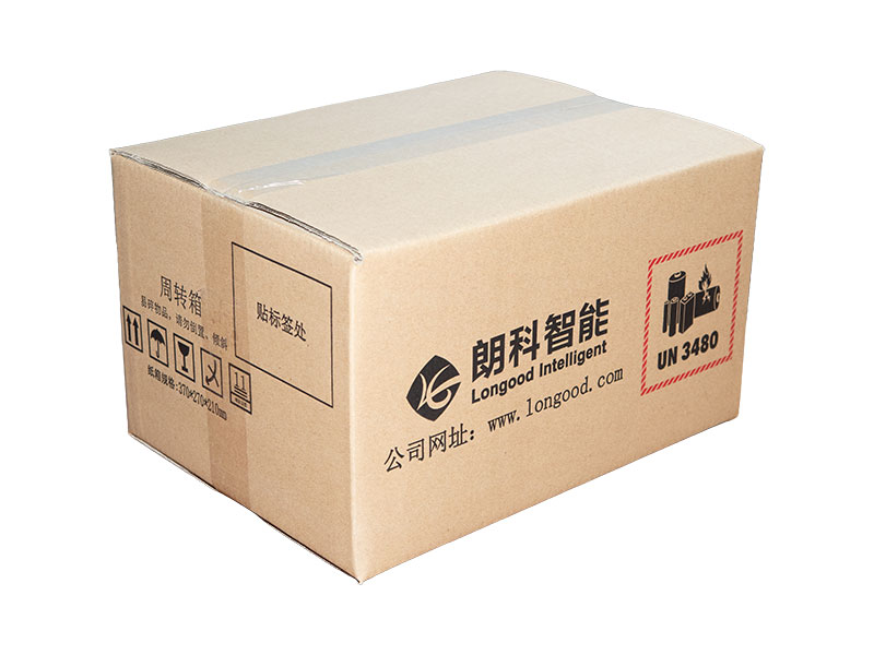 方形瓦楞纸箱